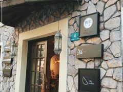 -醉西楼·国风茶社
