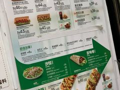 -SUBWAY赛百味(浦东机场店)