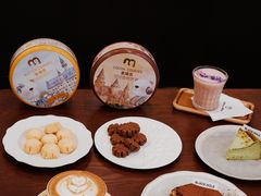 -麦德龙(南山店)