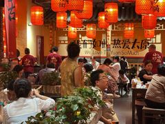 -山四砂锅(太原钟楼街店)