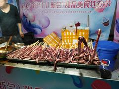 -新汇大融城