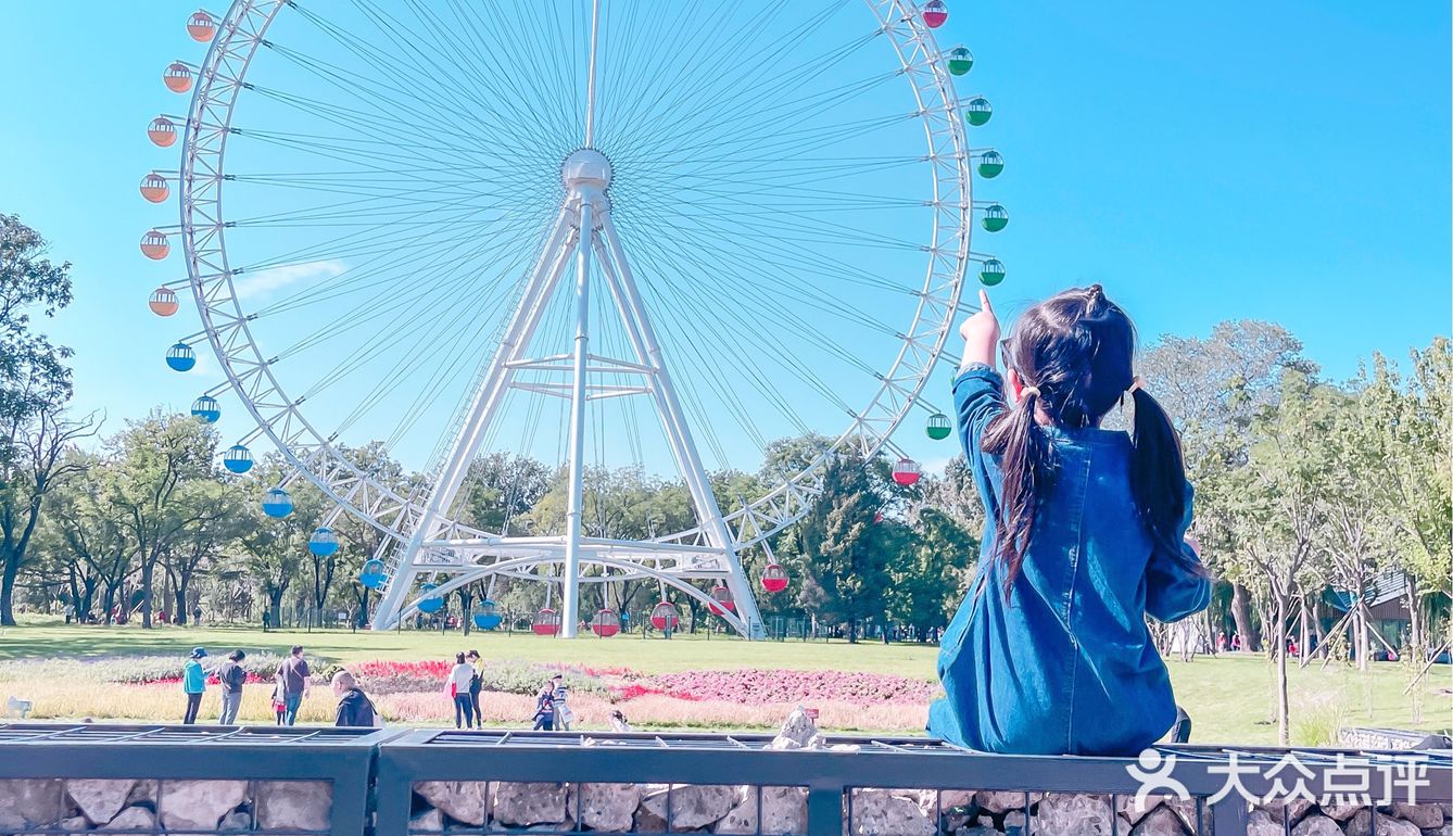 带你回忆爸爸的童年🎡龙潭中湖亲子周末💗