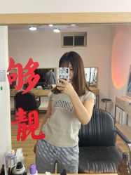 -竹马造型工作室