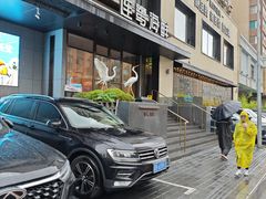 -连鹭海鲜·海肠捞饭·海胆饭(星海店)