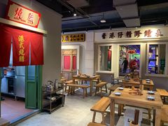 大堂-十六蒲(桂林路店)