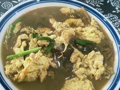 -八两八金·莱芜特色炒鸡(市南漳浦路店)