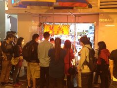 -明记牛杂(新马路分店)