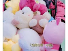 -幻物社(万象天地店)