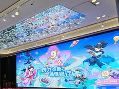-荣粤酒家·融合粤菜