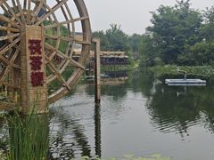 -茯茶镇