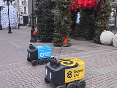 -老阿尔巴特大街