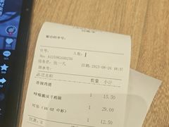 -德克士(五洲餐厅)