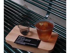 -SAFARI COFFEE