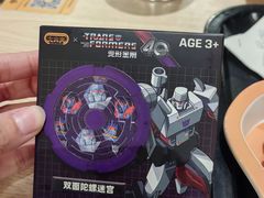 -大家乐(广州荔湾领展广场店)