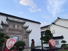 -广富林宰相府酒店·水云间