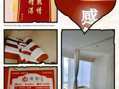 -感智盲人按摩·艾灸·肩颈SPA(岗厦店)