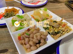 -叁宝烤肉• 西安烧烤(太乙路店)