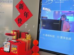 -皇庭广场(福华三路店)