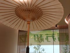 -绿茶餐厅(淮安吾悦广场店)