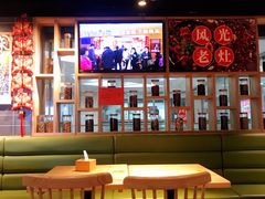 -风光老灶麻辣香锅(大成路翠微百货店)