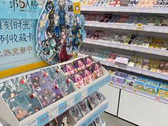 -永旺梦乐城(武汉金桥店)