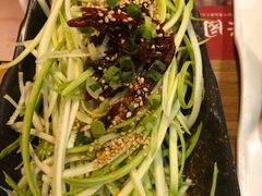 -新兴园饺子馆(北京百子湾店)