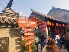 -回龙窝历史文化街区