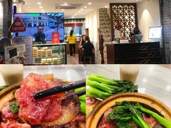 -超记煲仔饭(北京路店)
