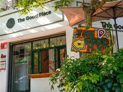 -The Good Place好地方·Brunch·coffee(国贸店)