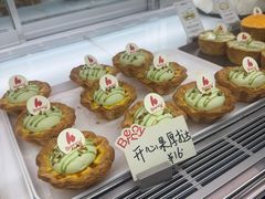 -BRENCY百仑喜(创新园店)