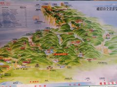 -峨眉山风景名胜区