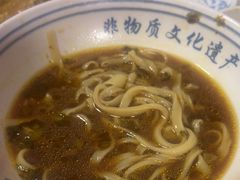 -磁州卤面·地标邯郸菜(97年创始店)