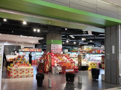 -blt精品超市(南京环宇城店)