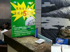 -苏格里岛·自助烤肉·火锅海鲜(金鼎广场店)