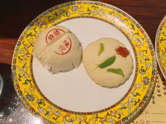 -富华斋饽饽铺·宫廷糕点·伴手礼(护国新天地店)