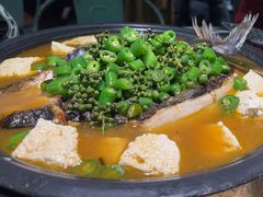 -探鱼·鲜青椒爽麻烤鱼(苏宁广场店)