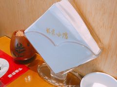 -邻家小馆(银都店)