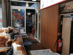 -礼泉醪糟作坊(永兴坊店)