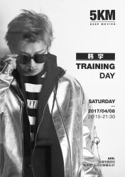 -5KM舞蹈街舞工作室