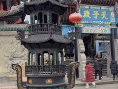-丰都鬼城名山景区