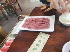 -大明铜锅·烤涮坊·烧烤(总店)