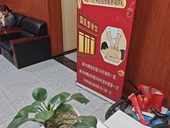 -国医整脊馆(武夷路店)