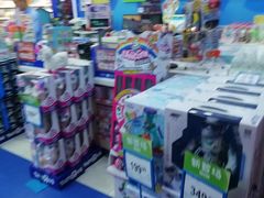 -TOYSRUS玩具反斗城(天津远洋乐堤港店)