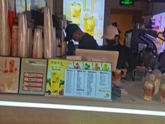 -黄金玉米汁(悠方店)