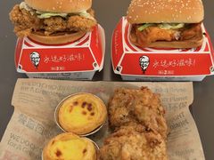 -肯德基(世纪金源店)