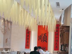 -顺味凤城·顺德菜专门店(九六广场店)