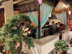 -遇见长安之高山流水(李家村万达店)
