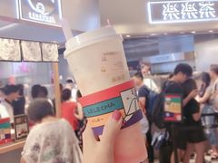 粉桃酪酪2.0-LELECHA乐乐茶(美罗城店)