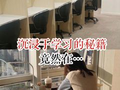 -蜜蜂读书·24h自习室(角门西店)