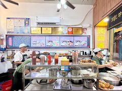 -蛋满灌·非遗手工灌蛋(龙头路店)